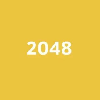 2048 - logo