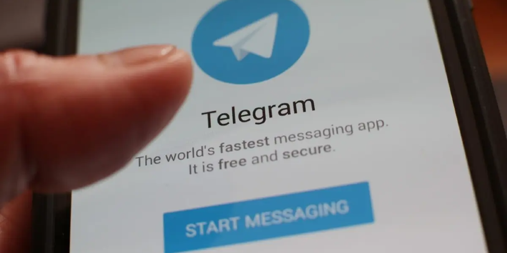 Telegram start screen